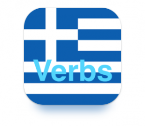 تطبيق Modern Greek verbs conjugation