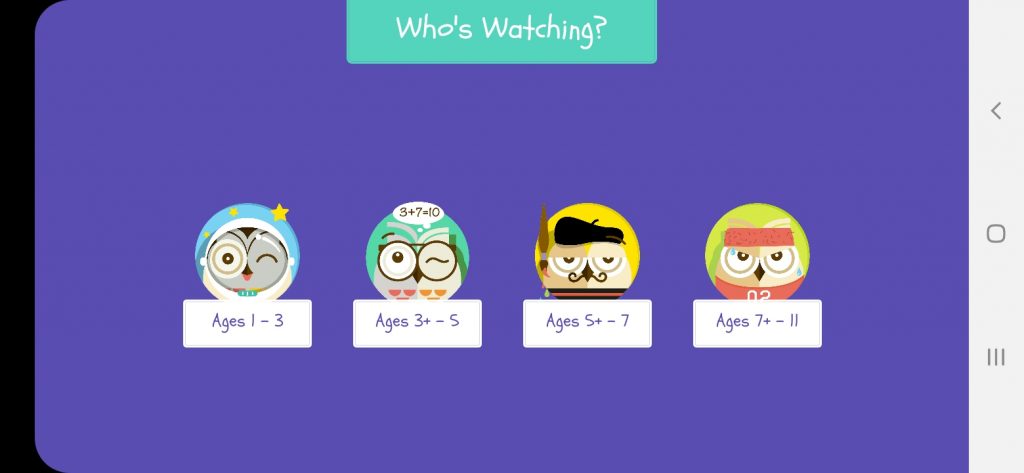 المراحل العمرية المستهدفة في تطبيق high brow