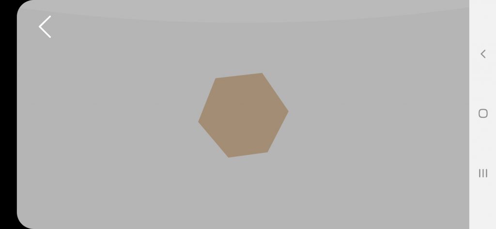 قسم Music maker في تطبيق Highbrow