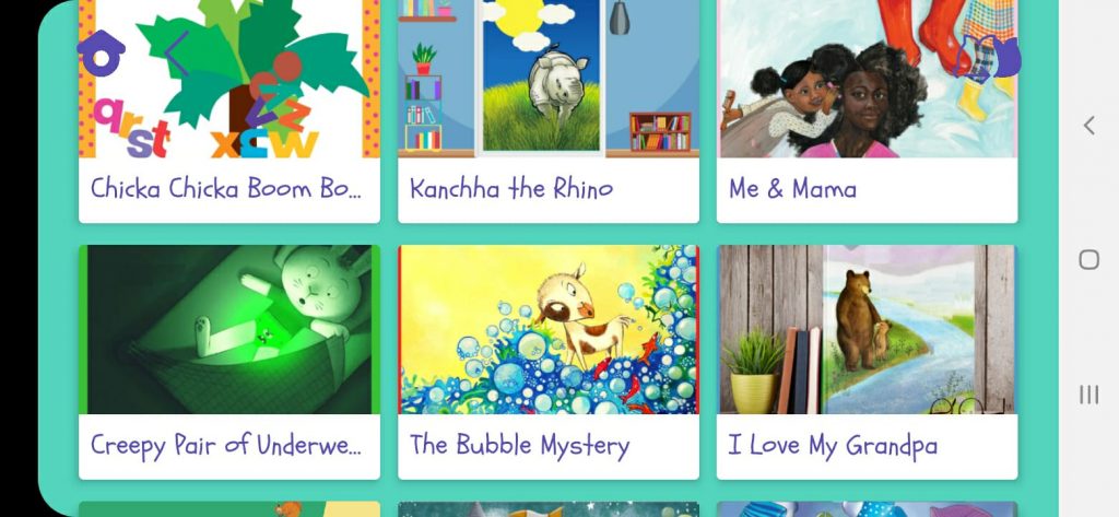 قسم books داخل تطبيق High brows