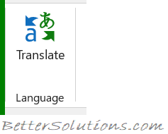 المجموعة Language من اوامر قائمة review لبرنامج Microsoft Excel