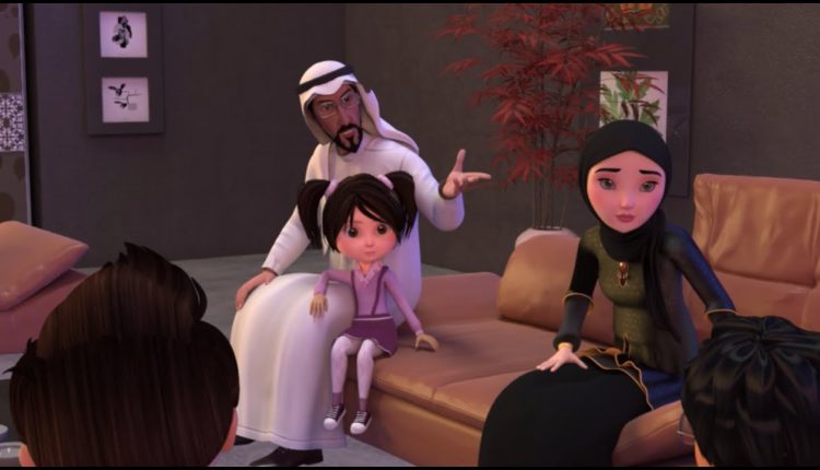 مسلسل سلوكيات المسلم الصغير