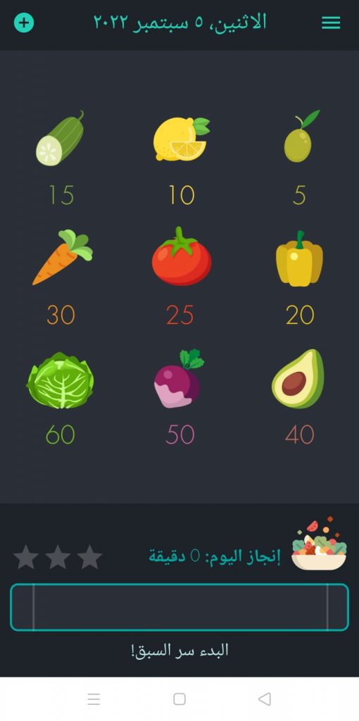 الصفحة الرئيسية