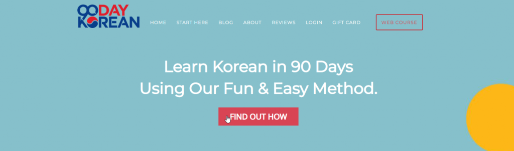 موقع 90 Day Korean أحد مواقع لتعلم اللغة الكورية