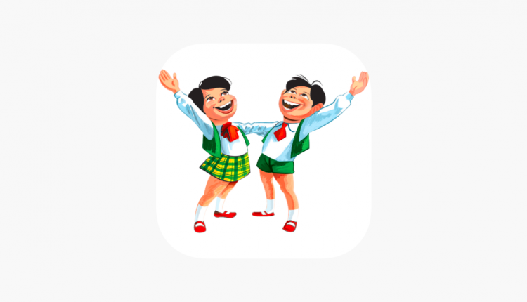 تطبيق سلاح التلميذ