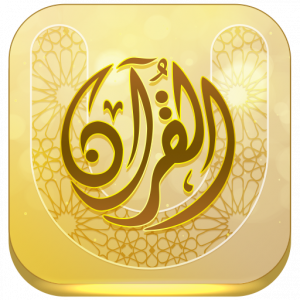 موقع جامعة القرآن