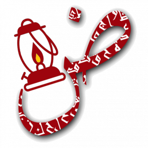 تطبيق تصريف الأفعال العربية