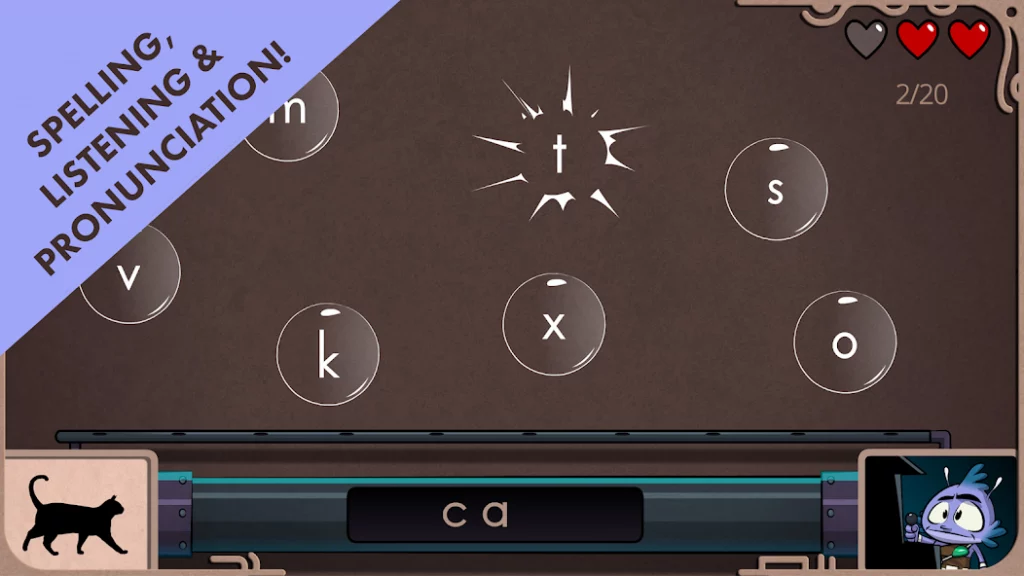 لعبة التهجئة والاستماع والنطق