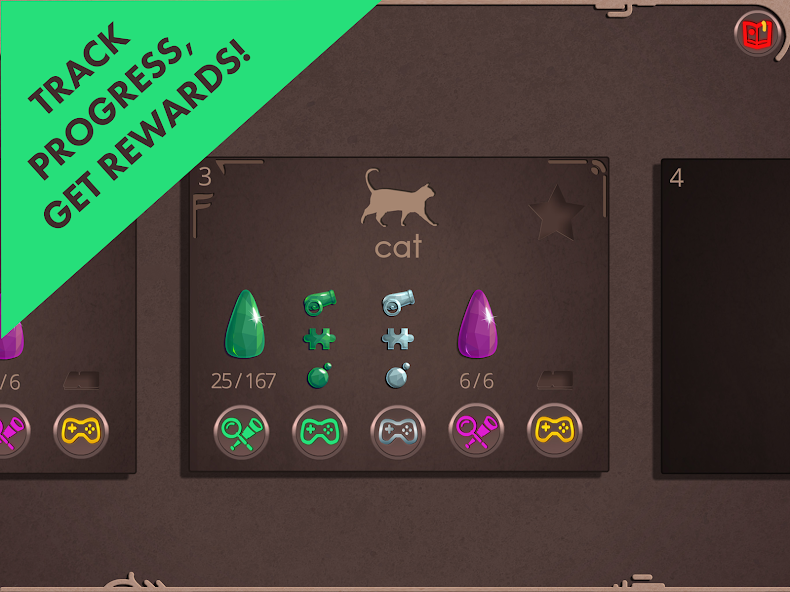 الجوائز على تطبيق Frederick