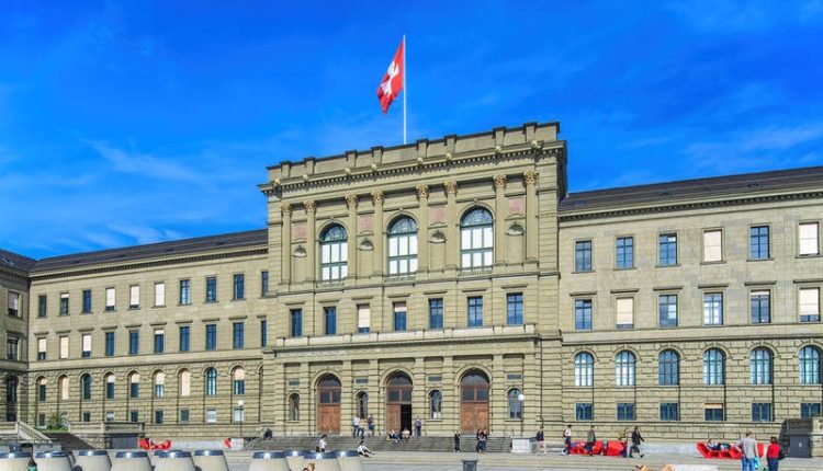 تعرّف على منح جامعة جنيف الدولية