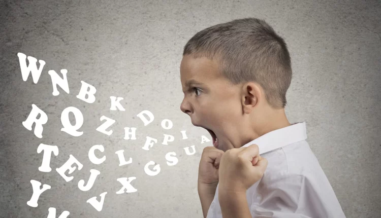 سلوك (جذب الإنتباه) عند الأطفال