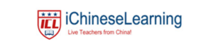 موقع iChineseLearning لتعلم اللغة الصينية للمبتدئين من الصفر