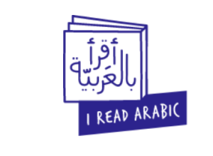 موقع I Read Arbic أقرأ بالعربية