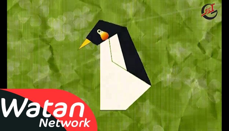 برنامج فن من ورق