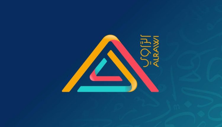 تطبيق الراوي للكتب الصوتية