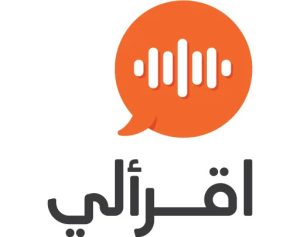 تطبيق اقرأ لي