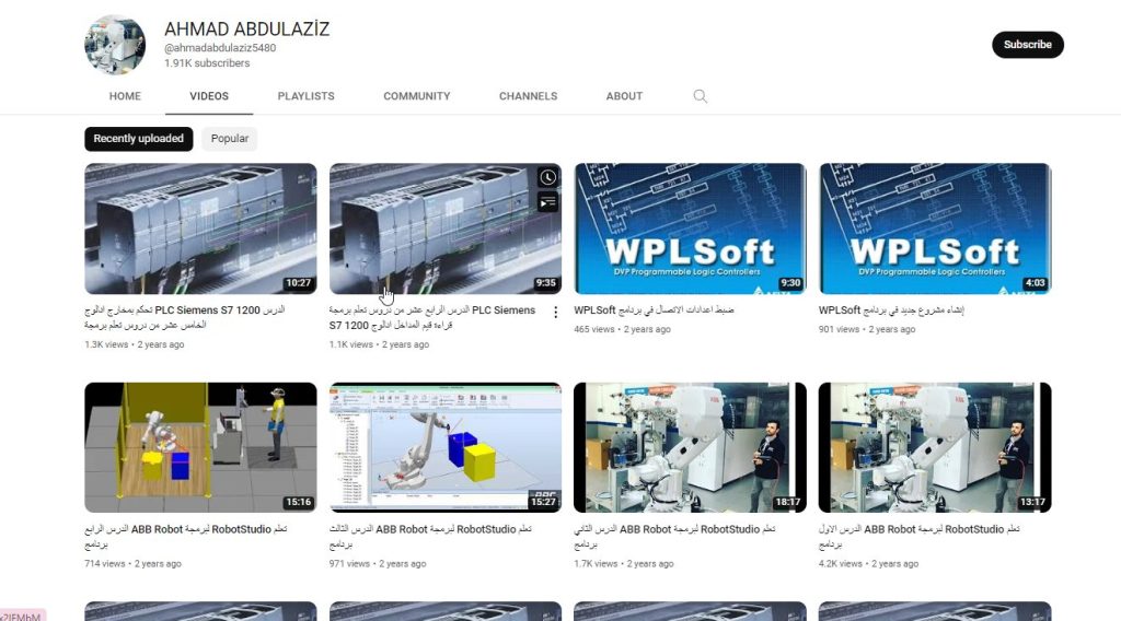 قناة AHMAD ABDULAZİZ