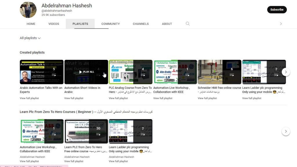 قناة Abdelrahman Hashesh