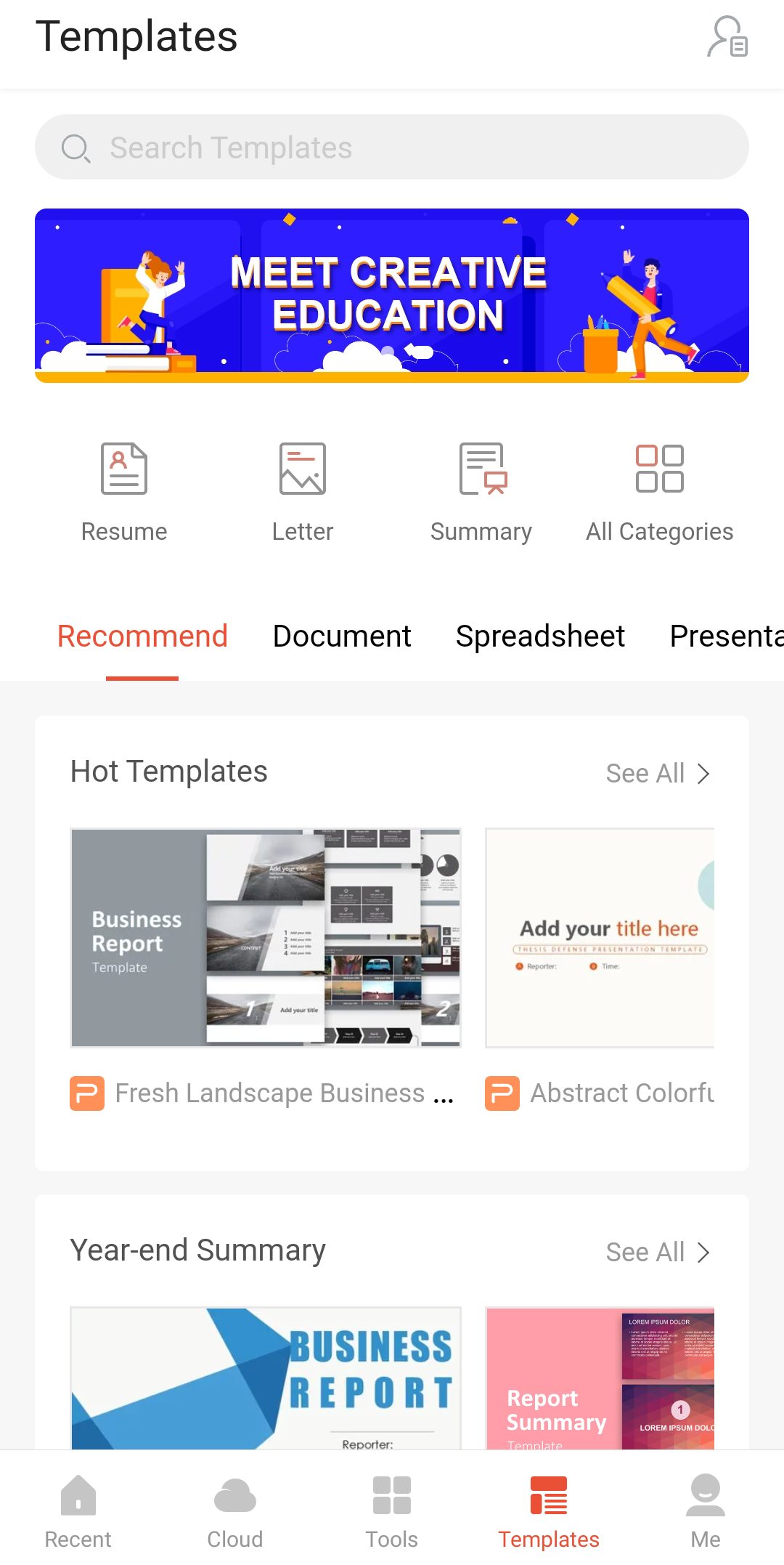 القوالب في تطبيق دبليو بي إس أوفيس