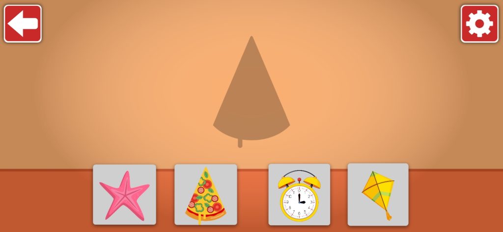 نشاط الشكل وظله