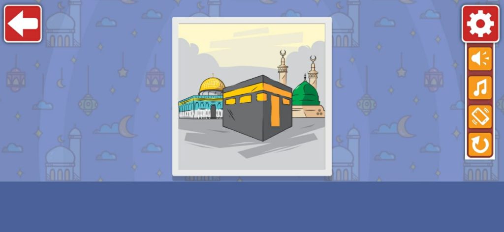 نشاط صورة وحديث من تطبيق عالم بسيط