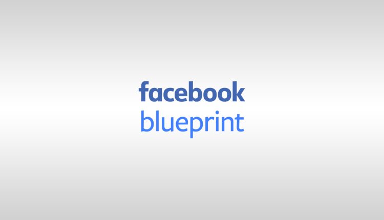 مراجعة موقع Facebook blueprint