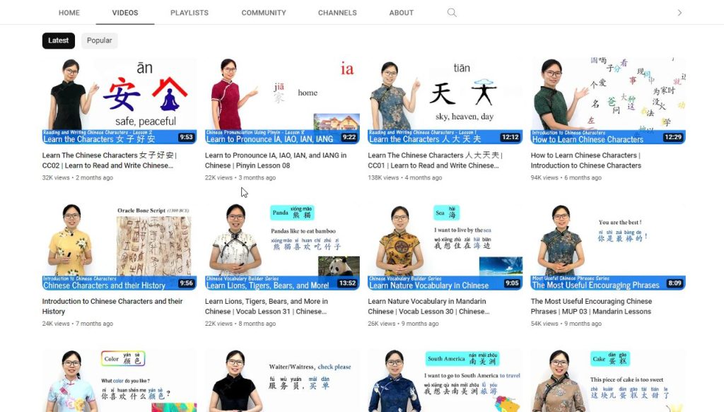 قناة Harbin Mandarin