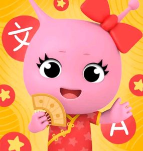 تطبيق Learning Chinese Words - Kids