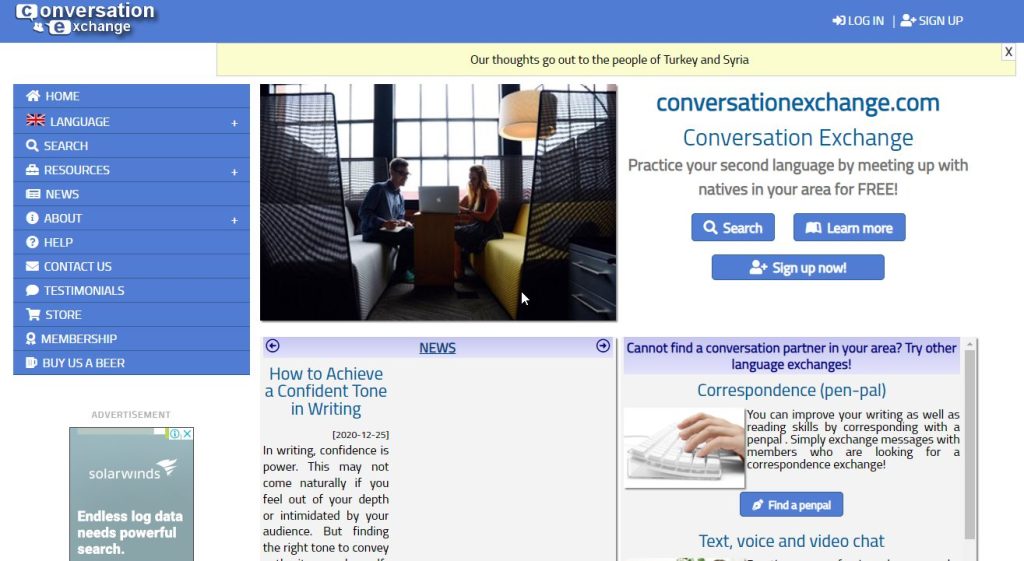موقع Conversation Exchange أحد مواقع لممارسة اللغات