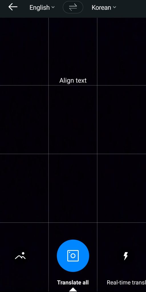 الترجمة باستخدام الكاميرا في تطبيق Papago