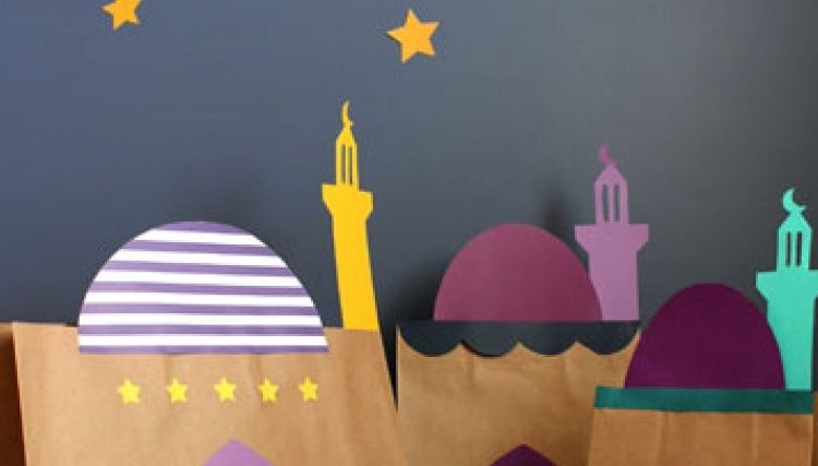 تعرّف على طريقة عمل حقيبة المسجد بالورق للأطفال بالخطوات