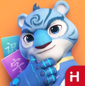 تطبيق iHuman Chinese