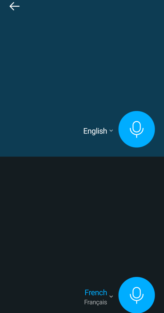 عمل محادثة في تطبيق Papago