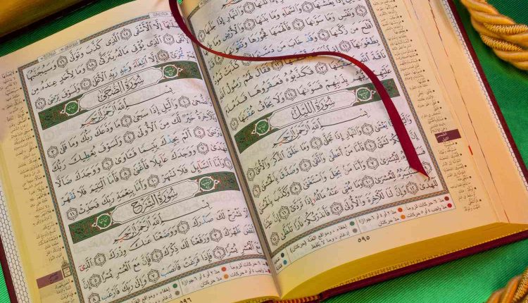 أفضل 5 قنوات يوتيوب لتعلَّم وتدبر القرآن الكريم مجاناً!