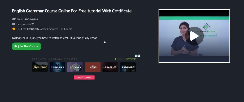 دورة English Grammar Course Online For Free tutorial With Certificate