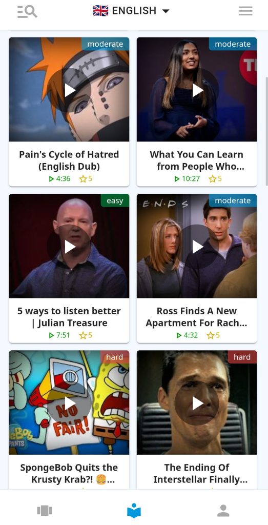 قسم الفيديوهات في تطبيق DuoCards