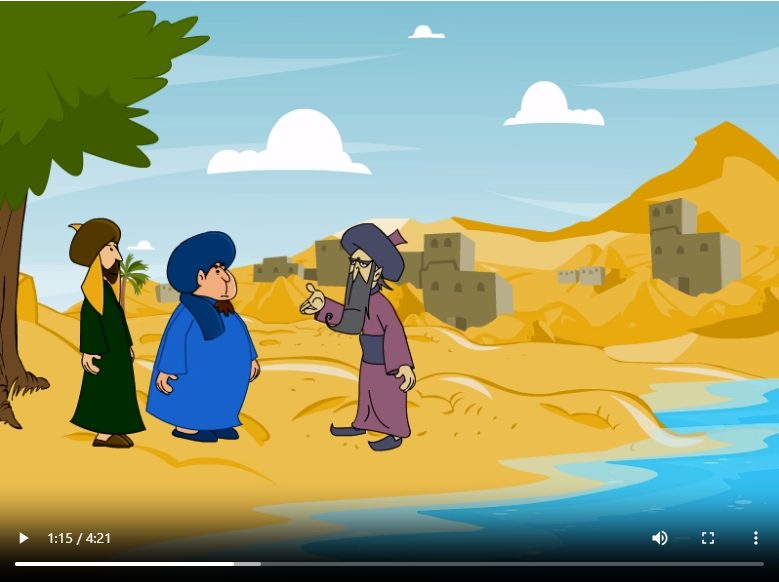 قسم إسلامنا