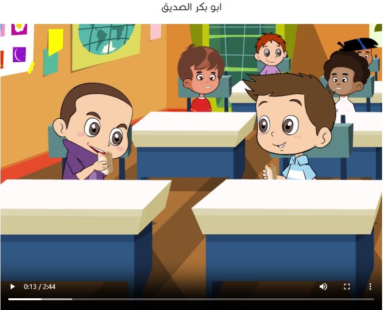 قسم عظماء الإسلام