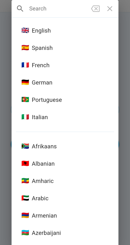 اختيار اللغات في تطبيق DuoCards