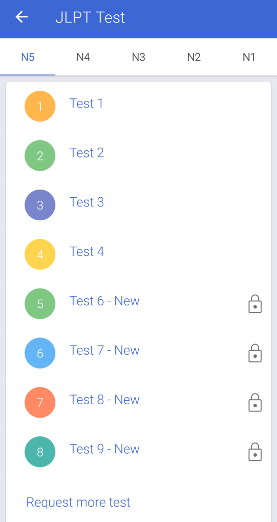 تبويب الاختبارات في تطبيق Mazii