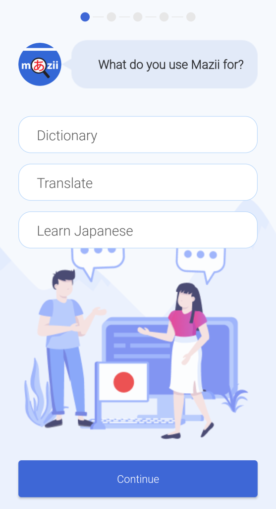 تحديد الاهتمامات في تطبيق Mazii