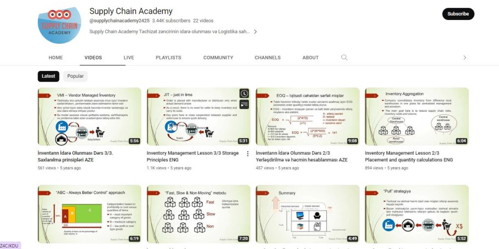 قناة Supply Chain Academy لتعلم سلاسل الإمداد