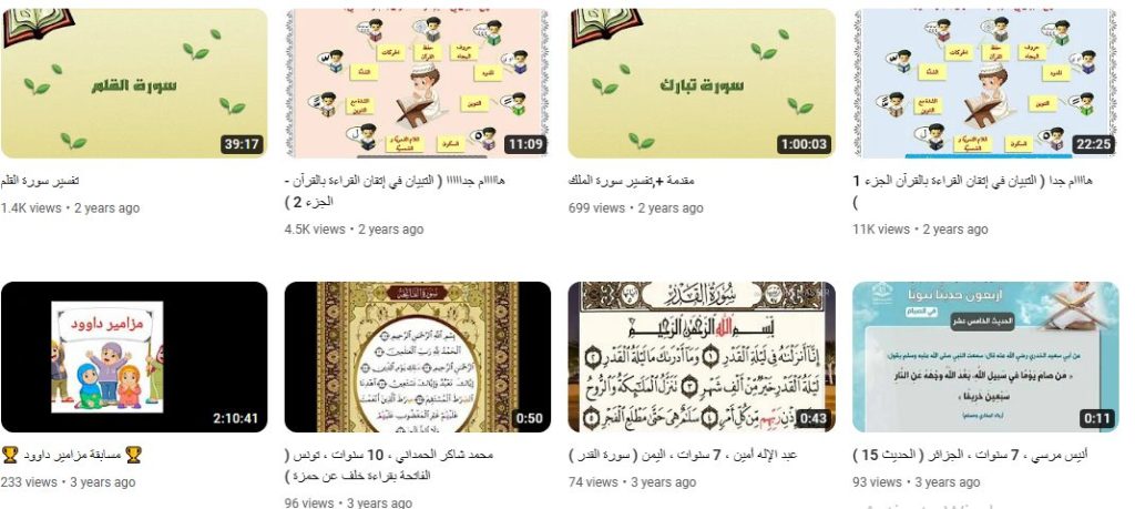 قناة في كل سنبلة مائة حبة