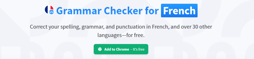 موقع Language Tool