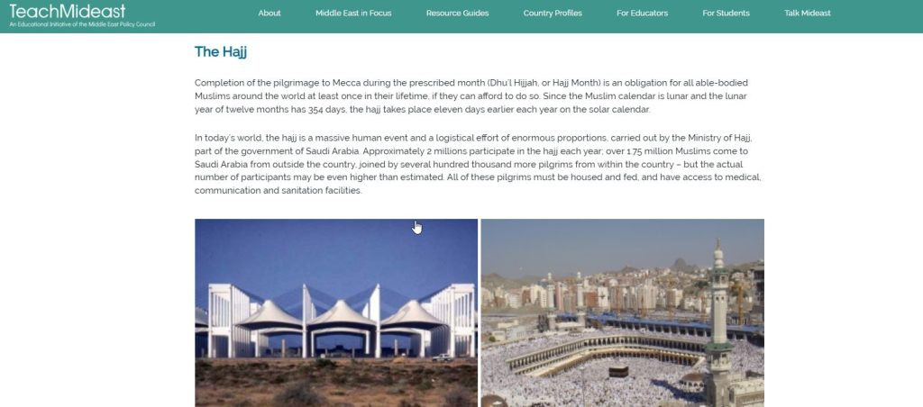 موقع TeachMideast لتعلم مناسك الحج