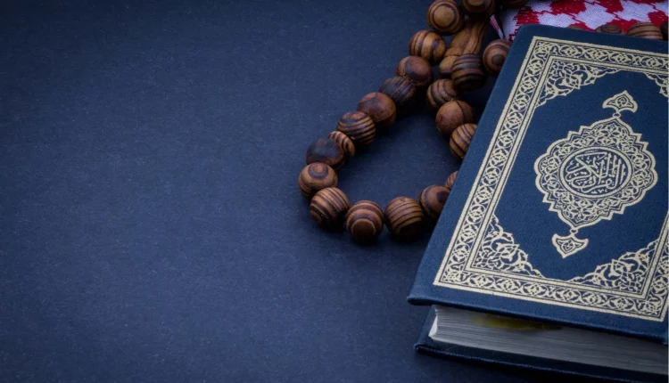 أفضل 6 تطبيقات اختبار مستوى حفظك للقرآن الكريم مجانًا للأندرويد!