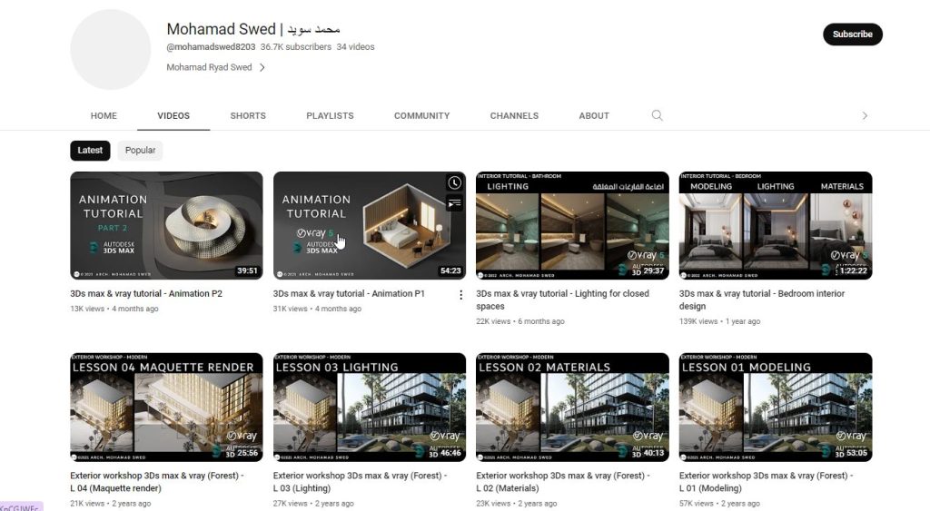 قناة mohamad swed لشرح فن الديكور والتصميم الداخلي