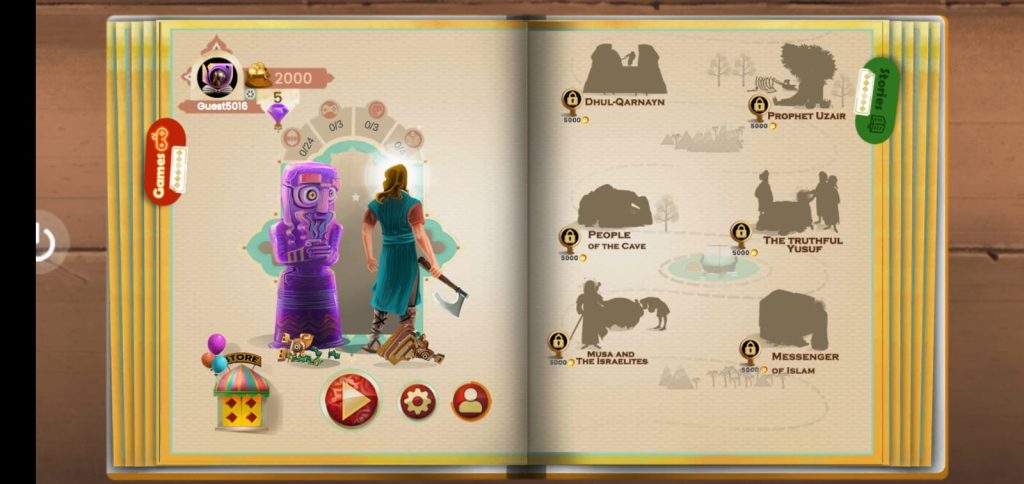 تصفح تطبيق Quran Stories 4 kids