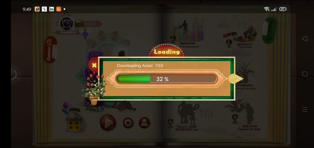 قصة ابراهيم 1