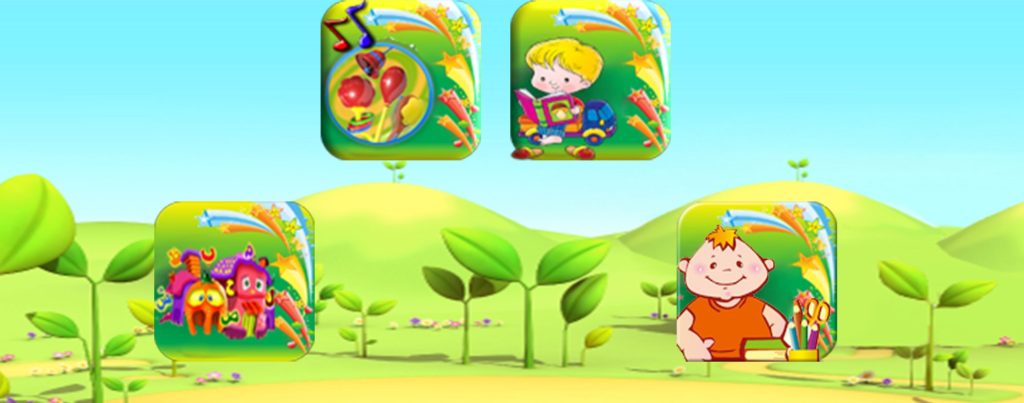 واجهة تطبيق براعم